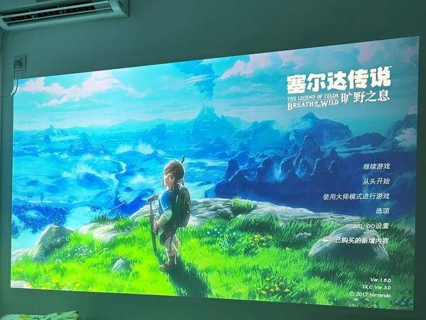 Q1对比天猫魔屏C3 Air！pg试玩百元投影仪大赏：哈趣(图5)