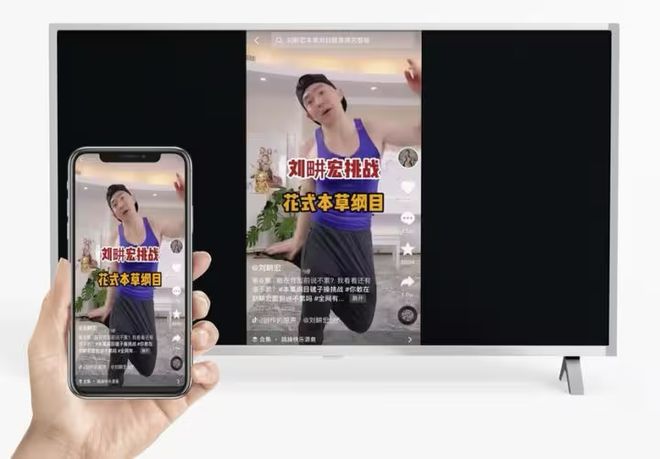 卓越品牌奖：全场景发力重塑投屏体验pg电子首页乐播投屏荣膺星云奖年度(图7)