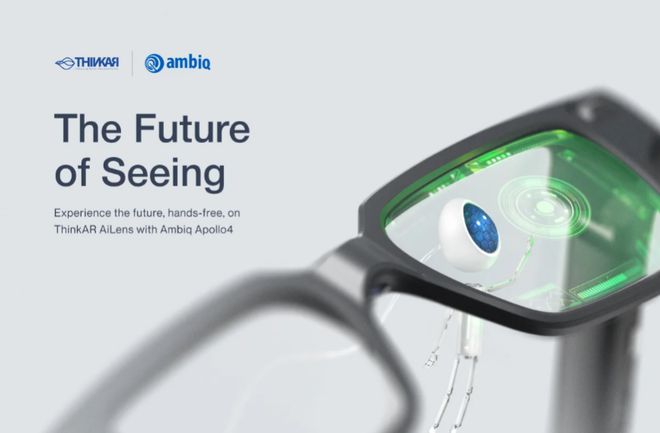 IN to the Future 红杉爱科学pg电子试玩平台CES 2025回顾：DIVE(图11)
