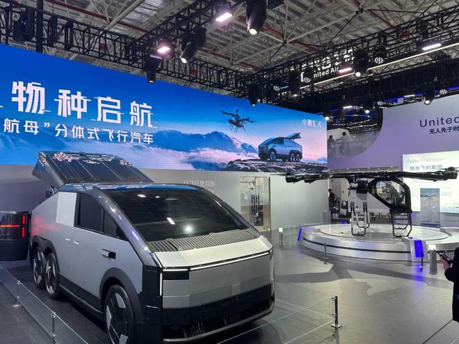 IN to the Future 红杉爱科学pg电子试玩平台CES 2025回顾：DIVE(图21)