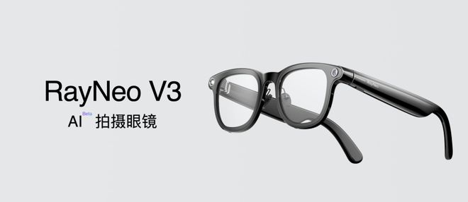 IN to the Future 红杉爱科学pg电子试玩平台CES 2025回顾：DIVE(图24)