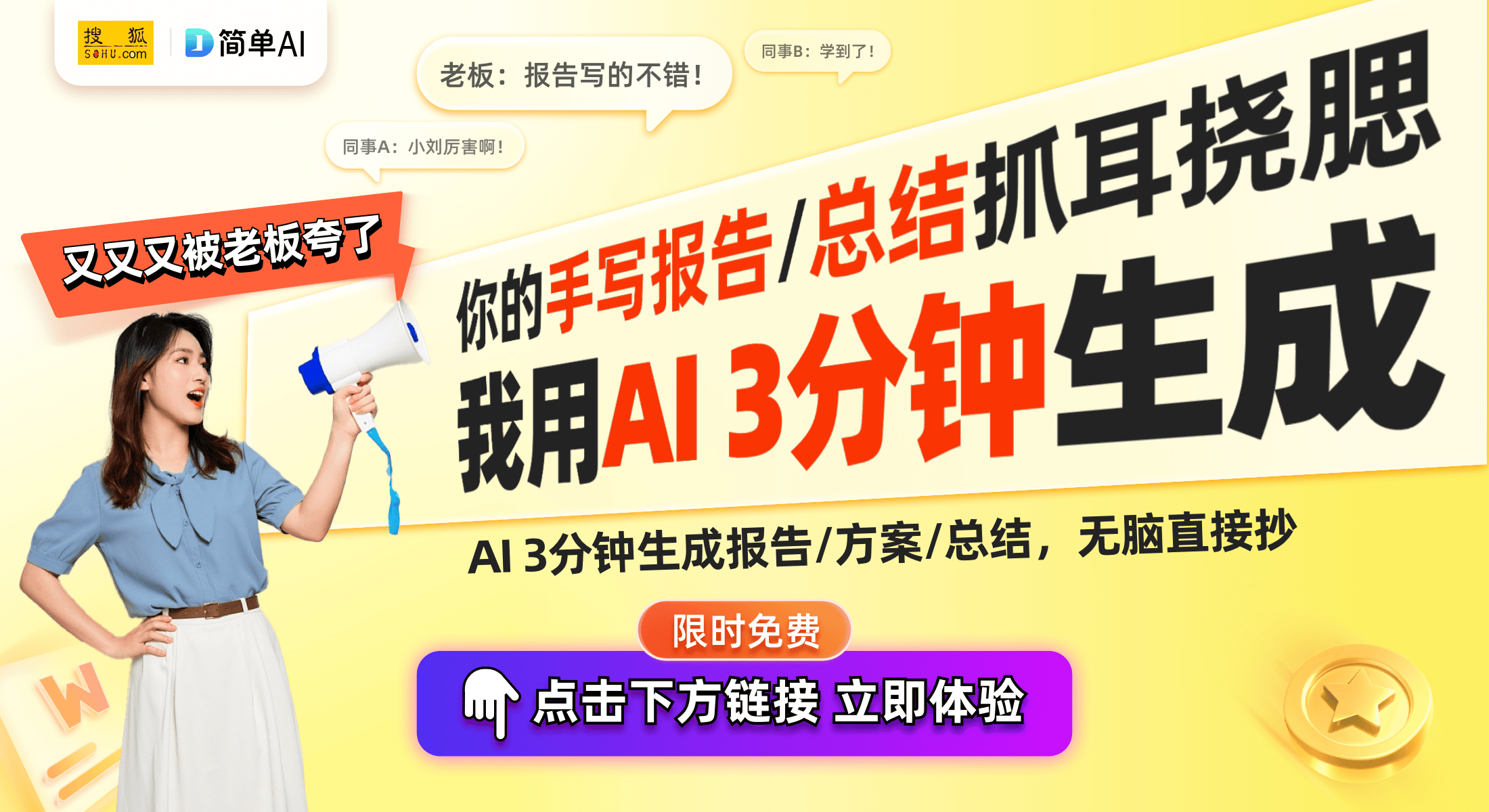 ！解密当贝X5投影仪的无与伦比体验pg电子平台宅家享受家庭影院的舒适