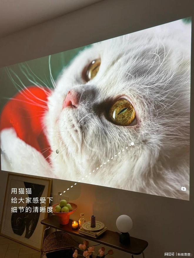 度排行榜：当贝F7 Pro稳居榜首pg电
