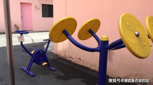 敬老院政府补贴政策！附收费服务地址电话申请指南pg电子中文模拟器2025年上海长宁区逸仙天山(图3)