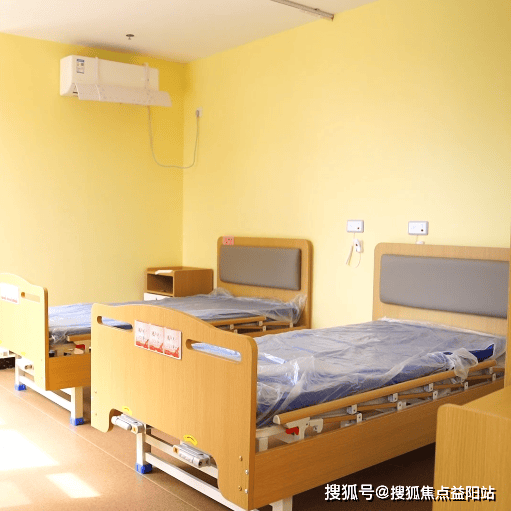 敬老院政府补贴政策！附收费服务地址电话申请指南pg电子中文模拟器2025年上海长宁区逸仙天山(图5)