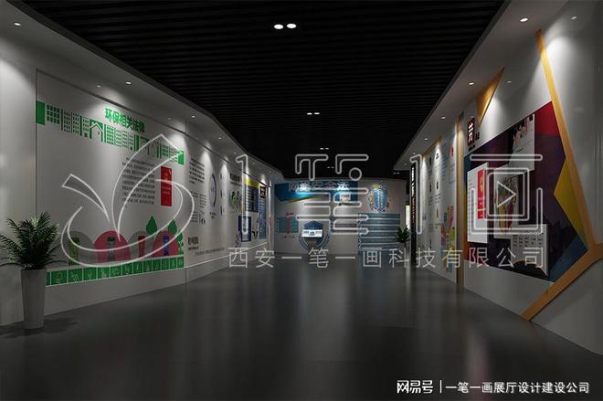 学校多媒体法治教育基地建设_量身定制pg电子首页法治教育基地方案设计_(图5)