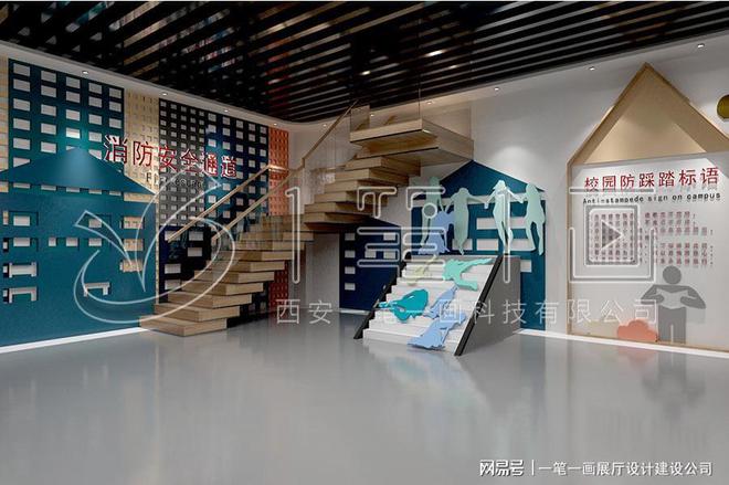 学校多媒体法治教育基地建设_量身定制pg电子首页法治教育基地方案设计_(图3)