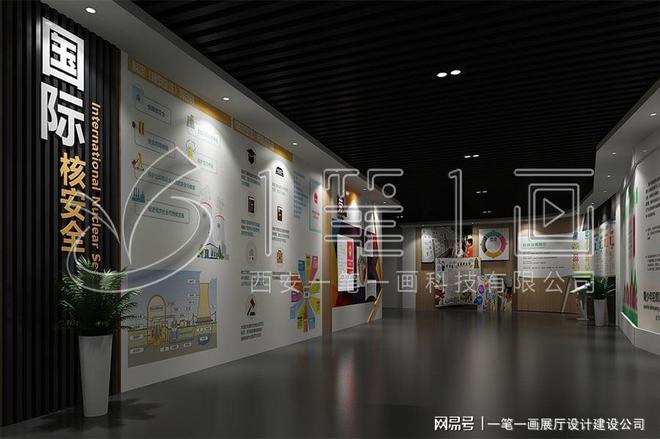 学校多媒体法治教育基地建设_量身定制pg电子首页法治教育基地方案设计_(图10)