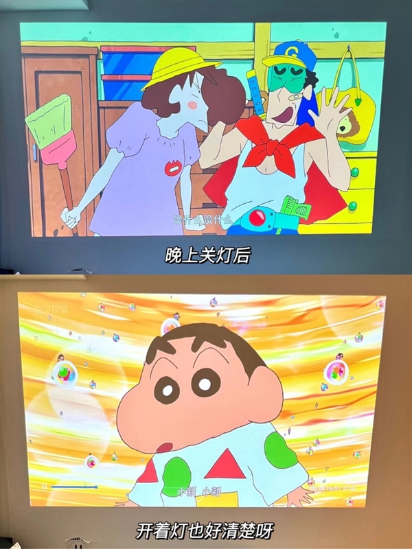 仪怎么选 数码博主实测 选这两款就够了pg电子平台2025年618便携投影(图2)